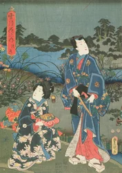 Moon from the Series 